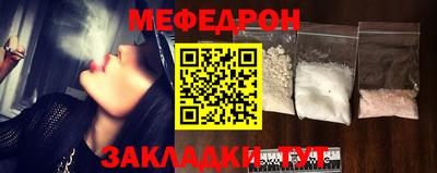 амф Канаш