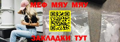 MDMA Кандалакша