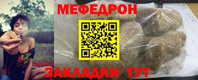 амф Камышлов