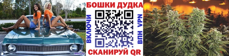 даркнет как зайти дарнет шоп ссылка на мегу маркетплейс Феодосия МАРИХУАНА план